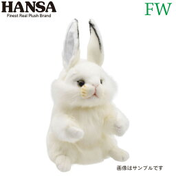 HANSA/ハンサヘッドカバー ぬいぐるみ シロウサギ フェアウェイウッド用 BH8460ゴルフクラブカバー ゴルフカバーFW用WHITE RABBIT うさぎ アニマル 動物【送料無料】