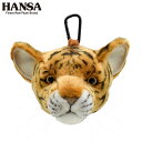 HANSA/ハンサ ヘッドカバー ぬいぐるみ トラ(仔) ボールポーチ BH8472ゴルフ ボールポーチ かわいい ボールケース ゴルフ ゴルフ ボールケース ...