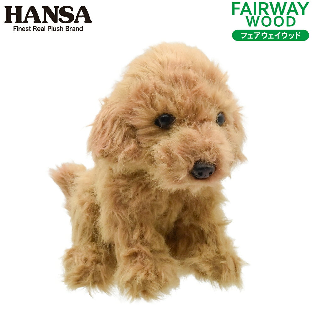 HANSA/ハンサ ヘッドカバー ぬいぐるみ トイプードル フェアウェイウッド用 bh8482ゴルフクラブカバー ゴルフカバー FW用 アニマル 動物 プードル...