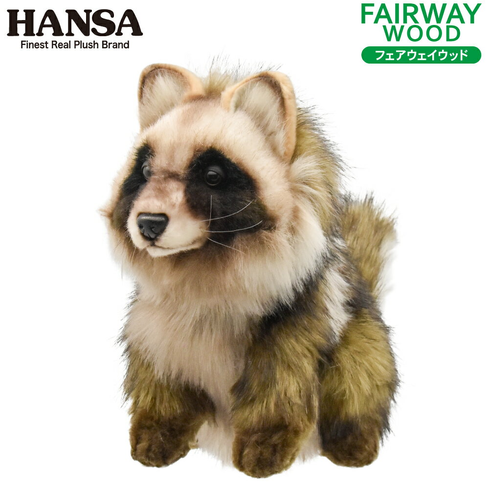 HANSA/ハンサ ヘッドカバー ぬいぐるみ たぬき フェアウェイウッド用 BH8497ゴルフカバー FW用 アニマル 動物 狸 子狸 かわいい 可愛い リアル...