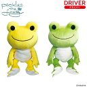 ヘッドカバー にじいろ ピクルス ドライバー用 460cc対応 h-247ピクルス ザ フロッグ pickles the frog DR用 イエロー グリーン黄...