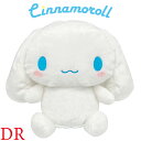 キャラクター サンリオ シナモロール ゴルフヘッドカバー ドライバー用 460cc対応 sanrio cinnamoroll DR H-444【送料無料】