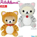 LITE/ライトリラックマ/Rilakkuma ヘッドカバー キャラクターのんびりネコ DR ゴルフヘッドカバーリラックマ コリラックマ 着ぐるみ キャラクター ドライバー用 460cc対応 ゴルフグッズ【送料無料】