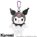 Sanrio/サンリオクロミ ボールポーチ (ボール2個用) KUBP001KUROMI ボールケース ボールホルダー ゴルフ アクセサリーポーチゴルフ用品 ゴルフグッズ ギフト プレゼント かわいい