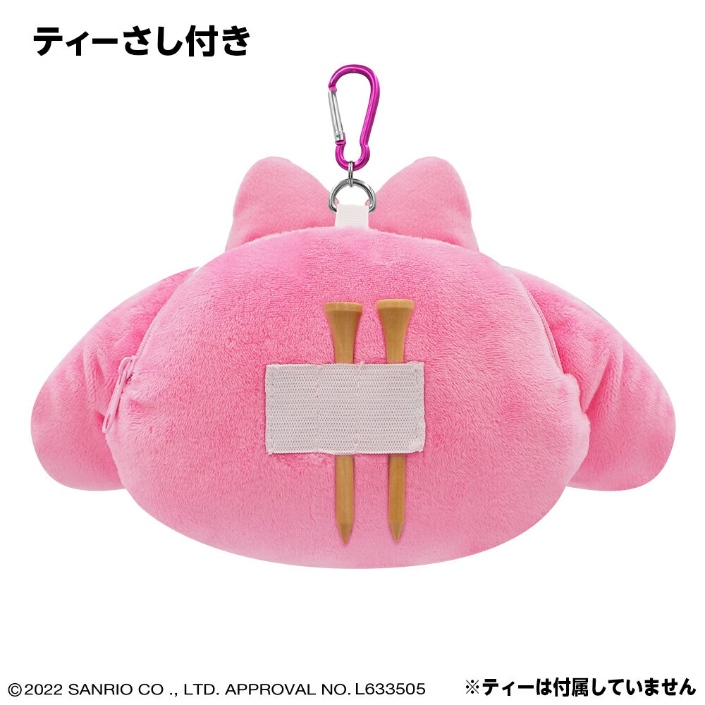アクセサリーポーチ マイメロディサンリオ ボール 2個用 MY MELODY mmbp001ボール...