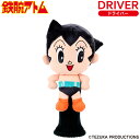 鉄腕アトムアトム ヘッドカバー ドライバー用 460cc対応 OHC0017ヘッドカバー キャラクター 鉄腕アトム ゴルフヘッドカバー DR ヘッドカバーHTCゴルフ ホクシン交易【送料無料】