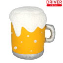 ヘッドカバー ドライバー ビールジョッキ ドライバー用 460cc対応生ビール DR OHC0049おもしろ ヘッドカバー オシャレ ゴルフカバー クラブカバー ユニーク コンペ 景品 賞品 ゴルフグッズ プレゼント ギフト ホクシン交易 HTCゴルフ【送料無料】