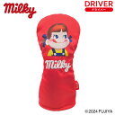 ミルキー ヘッドカバー ペコちゃん ドライバー用 キャットハンド ohc0084キャラクター おしゃれ かわいい 不二家 ミルキー Milky peko ゴルフ...