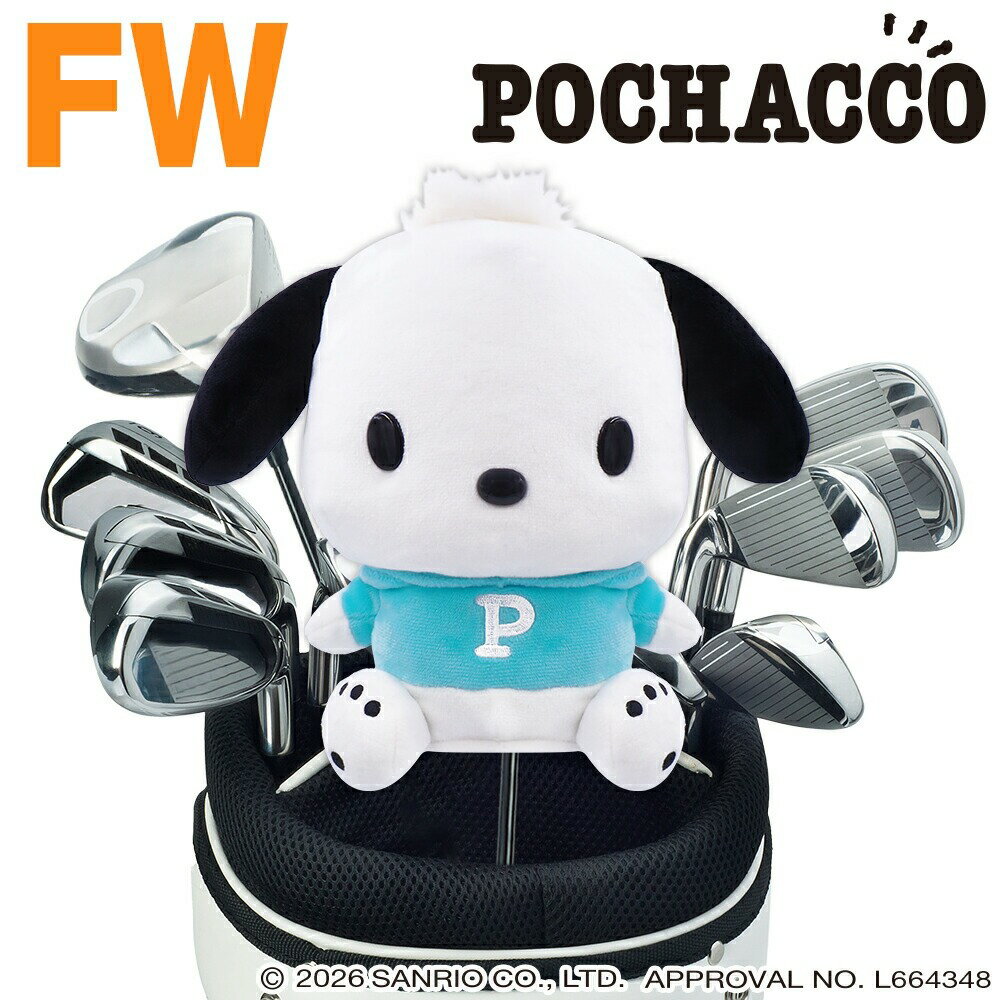 �إåɥ��С� �ݥ���å� �ե������������å��� pchf001FW�� Sanrio ������� ���襤�� ����饯���� �����饤���� �ץ쥼��� ���ե� �����...