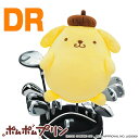ヘッドカバー ポムポムプリン サンリオ ドライバー用 460cc対応 POMPOMPURIN PPHD001DR用 Sanrio おしゃれ かわいい キャラクター 公式ライセンス プレゼント ギフト コンペ 賞品 景品 HTCゴルフ ホクシン交易 送料無料