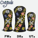 ゴルフヘッドカバー PRG オリジナルズ ゴルフカートクロッシング ヘッドカバー3Pセット DR FW UT (PRGHC002S) （PRG Originals Drive for Show head cover）(ゴルフヘッドカバー ギフト コンペ景品 コンペ賞品 ゴルフグッズ HTCゴルフ ホクシン交易)