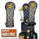 スーパーマリオ ヘッドカバードライバー用 SBHD002Super Mario bros スーパーマリオブラザーズ キャラクター ゲームキャラ ゴルフ用品 コンペ 景品 賞品 ギフト ゴルフグッズ MIND マインド【送料無料】
