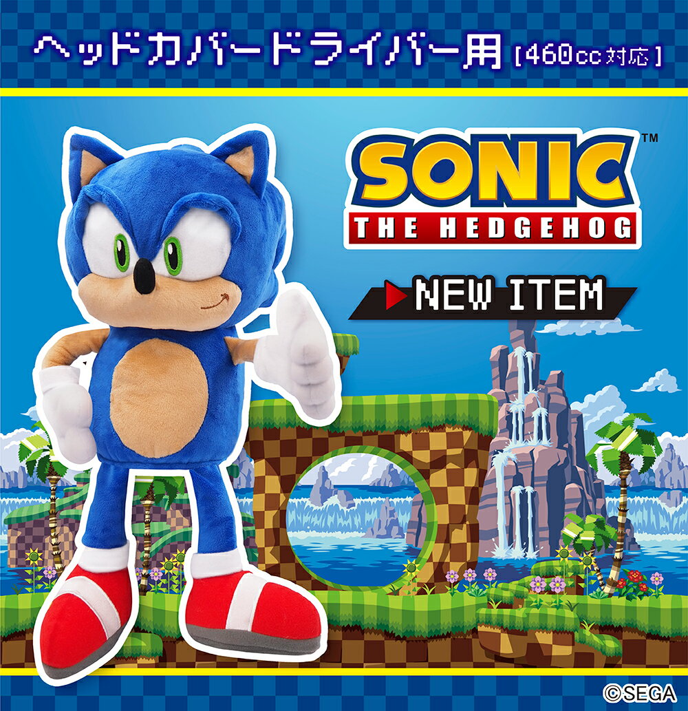 SONIC ソニック・ザ・ヘッジホッグ ヘッドカバー ドライバー用 SHHD001460cc対応 D...