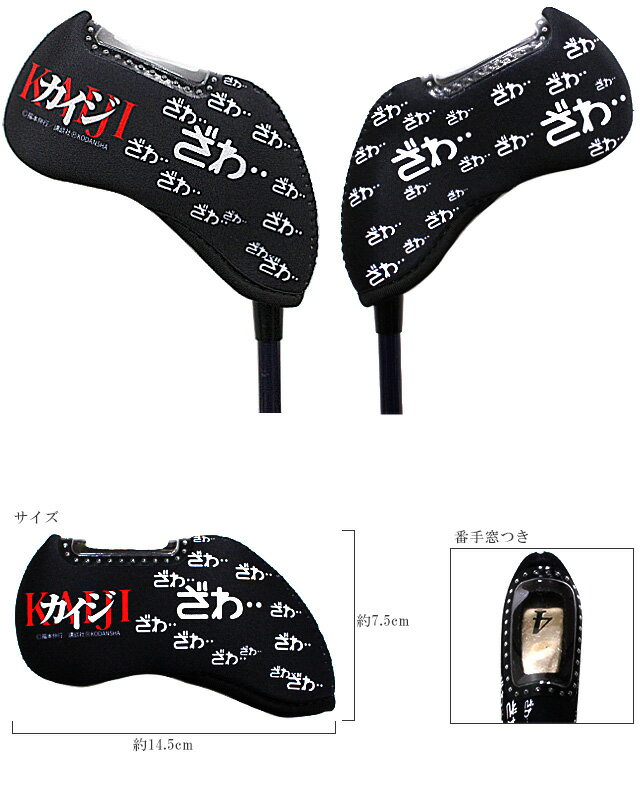 KAIJI/������ �������󥫥С� 1���� �ּ����դ� ���������� �إåɥ��С� WHC1740����եإåɥ��С� ���ե� ����ڷ��� ����ھ��� ����ե��å�HTC����� �ۥ������סڥ᡼���ز�/6���ޤǡ�