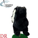 Creative Covers スカンク ヘッドカバー ドライバー用 460cc対応 WHC1762Skunk クリエイティブカバー ゴルフカバー クラブカバー HC ゴルフ用品 ゴルフグッズ【送料無料】