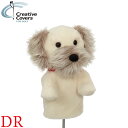 Creative Covers バッキー・ドッグ ヘッドカバー ドライバー用 460cc対応 WHC1763Bucky Dog クリエイティブカバー ゴルフカバー クラブカバー HC ゴルフ用品 ゴルフグッズ【送料無料】