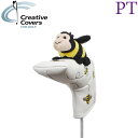 Creative Covers ハチ ヘッドカバー パター用 ブレード ピンタイプ WHC1791Putter Pal Bee クリエイティブカバー ゴルフカバー クラブカバー HC ゴルフ用品 ゴルフグッズ【送料無料】