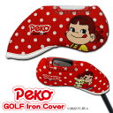 ヘッドカバー ペコちゃん アイアンカバーミルキー peko GOLF Iron Cover OHC00341本用 番手窓付きアイアン用 キャラクター ゴルフ用品...