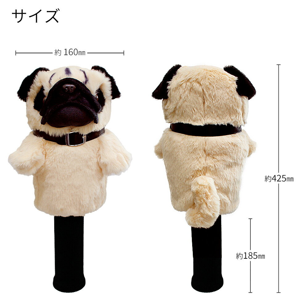 �إåɥ��С� �ѥ� �ɥ饤�С��� 460cc�б� WHC1775DR�� ���˥ޥ�إåɥ��С� ����饯���� ����� �إåɥ��С� �̤������ �إåɥ��С� �˥å� ���˥ޥ� ưʪ �ɤ��֤� �ۥ������� HTC����� ����