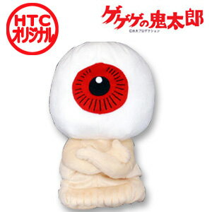 ゴルフコンペ 景品 【あす楽対応】【ゲゲゲの鬼太郎】 目玉おやじ ゴルフヘッドカバー キャラクター フェアウェイウッド/ユーティリティー用 (おもしろ ギフト コンペ 賞品 ゴルフグッズ )【楽ギフ_包装】
