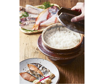 【送料無料】【直送 お取り寄せグルメ】日本海干物セット (ゴルフコンペ ビンゴ 二次会 お歳暮 お年賀 新年会 景品 お中元)