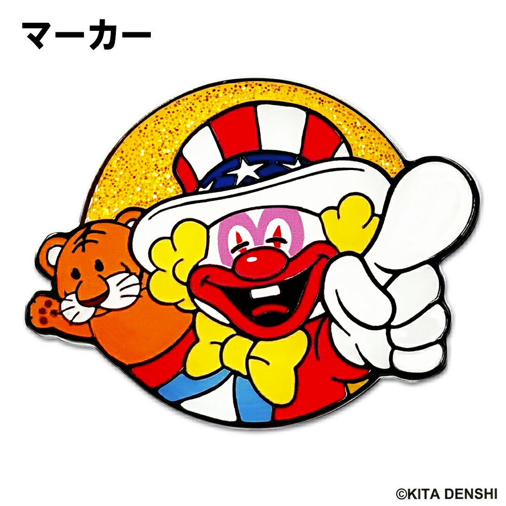 ゴルフマーカー マイジャグラー ビッグサイズ ...の紹介画像2