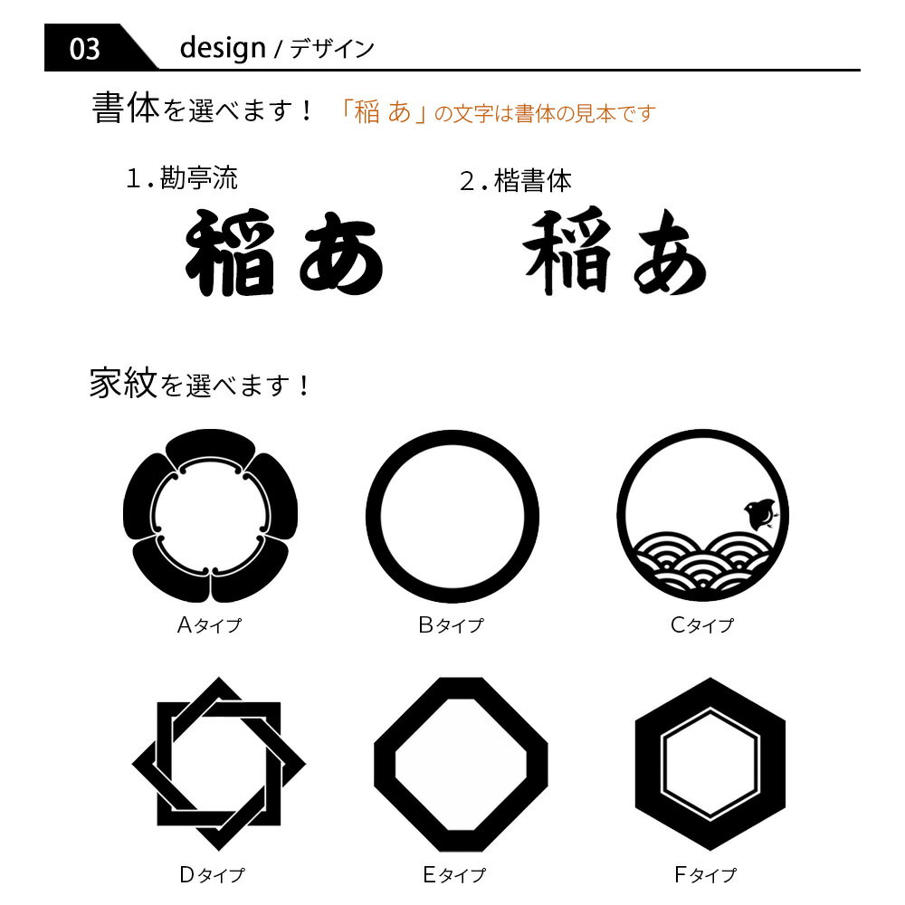 ����եޡ����� ̾���� My���� �����Υ��åץޡ����� ���ꥸ�ʥ�ޡ��������� ���楫���� ���ꥸ�ʥ� ���⤷�� ����եޡ����� ����� ��ǰ�� ����ڷ��� ���þ� ����եޡ����� ̾���� �ץ쥼��� ̾���쥮�ե� ����� ����� �ݥ���Ⱦò� �Υ٥�ƥ� ���̳������