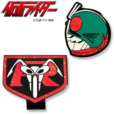 仮面ライダー/KAMEN RIDERゴルフマーカー KRM003クリップマーカー マグネットマーカーMIND マインド【メール便送料無料】