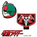 仮面ライダー/KAMEN RIDER ゴルフマーカー KRM003クリップマーカー マグネットマーカー MIND マインド【メール便送料無料】