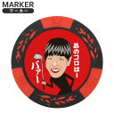 おもしろゴルフマーカー パァー ゴルフマーカー パー mk0129ゴルフチップマーカー カジノマーカー 面白 ボールマーカー コンペ グッズ ゴルフ ボールマー...