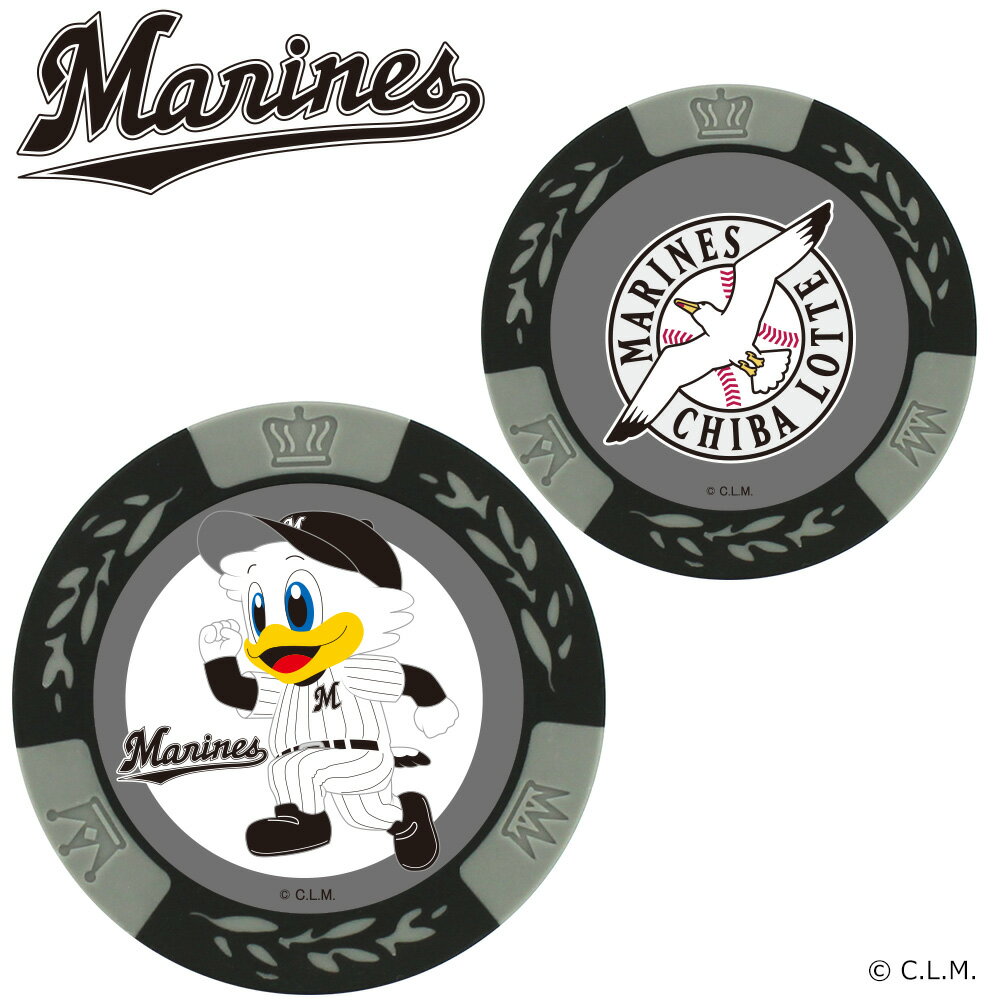 千葉ロッテマリーンズ/CHIBA LOTTE MARINESチップマー