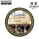 観光スポットマーカー 渋谷 ゴールドチップマーカー MK0394 日本 JAPAN 観光地 東京 渋谷 SHIBUYA ゴルフマーカー ボールマーカー コインマーカー グッズ お土産 おみやげ プレゼント HTCゴルフ ホクシン交易【メール便送料無料】