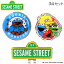 セサミストリート クッキーモンスター クリップマーカー 3点セット SESAME STREET Cookie Monster マグネット クリップ ゴルフマーカー キャラクター プレゼント ギフト コンペ 賞品 景品セサミ HTCゴルフ ホクシン交易【メール便送料無料】