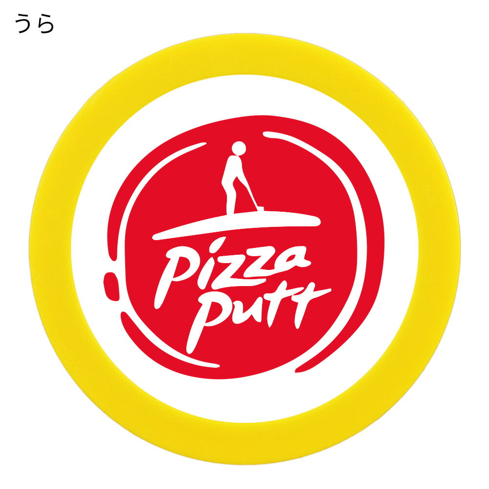 ���⤷������եޡ����� �ա��� ����ե��åץޡ����� �ԥ� �������� ����եޡ����� mk0463���顼�ޡ����� ���� �ܡ���ޡ����� ���å� ����� �ץ쥼��� ���ե� ����ե���� ���� �ۥ������� HTC����� �᡼����OK