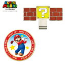 スーパーマリオ/SUPER MARIOゴルフマーカー マリオゴルフ SMM005おもしろ ボールマーカー ゴルフ用品 コンペ 賞品 景品 ギフト キャラクター グッズMIND マインド【メール便送料無料】