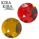 おもしろゴルフマーカー KIRAKIRA キラキラマーカー オレンジ レッド mk0526ゴルフマーカー ボールマーカー マグネットマーカー ギフト コンペ 賞品 グッズ HTCゴルフ HTCゴルフオリジナル商品 ホクシン交易 面白い 綺麗 きれい orange red【メール便送料無料】(4)
