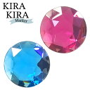 おもしろゴルフマーカー KIRAKIRA キラキラマーカー ブルー ピンク mk0527ゴルフマーカー ボールマーカー マグネットマーカー ギフト コンペ 賞品 グッズ HTCゴルフ HTCゴルフオリジナル商品 ホクシン交易 おもしろ 面白い 綺麗 きれい blue pink【メール便送料無料】