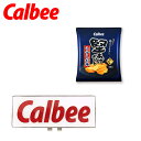 ゴルフマーカー カルビー 堅あげポテト うすしお味 クリップマーカー 台座付き mk0540Calbee お菓子 スナック おもしろ ゴルフマーカー 磁石 マグネット オシャレ ボールマーカー プレゼント ギフト コンペ 賞品 コンペ景品 HTCゴルフ ホクシン交易 メール便対応