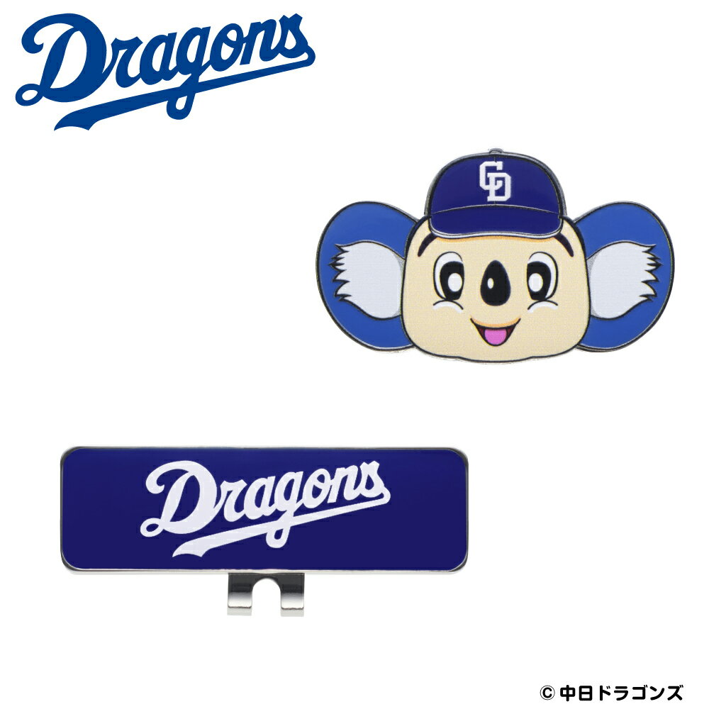 楽天市場】中日クラウンズ ゴルフの通販