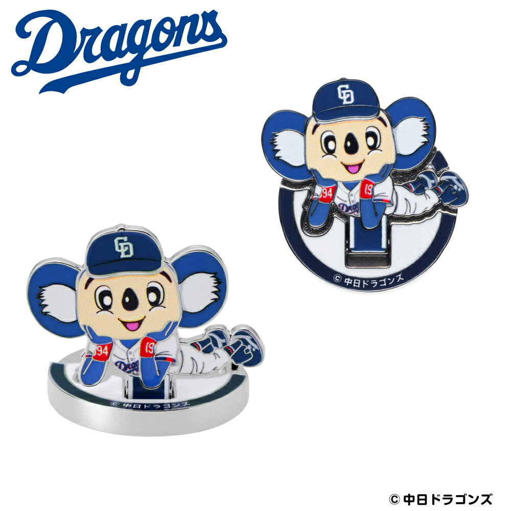 中日クラウンズ　帽子　マーカー 楽天市場】中日クラウンズ ゴルフの通販