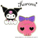 ゴルフマーカー クロミ サンリオ クリップタイプ マグネット Kuromi kum002Sanrio クリップ おしゃれ かわいい キャラクター 公式ライセンス...