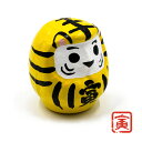 寅だるま トラ 虎 タイガー ダルマ ハンドメイド 縁起物 工芸品 民芸品 雑貨 贈り物 賞品 景品 おもしろ グッズ ギフト プレゼントゴルフコンペ HTCオ...