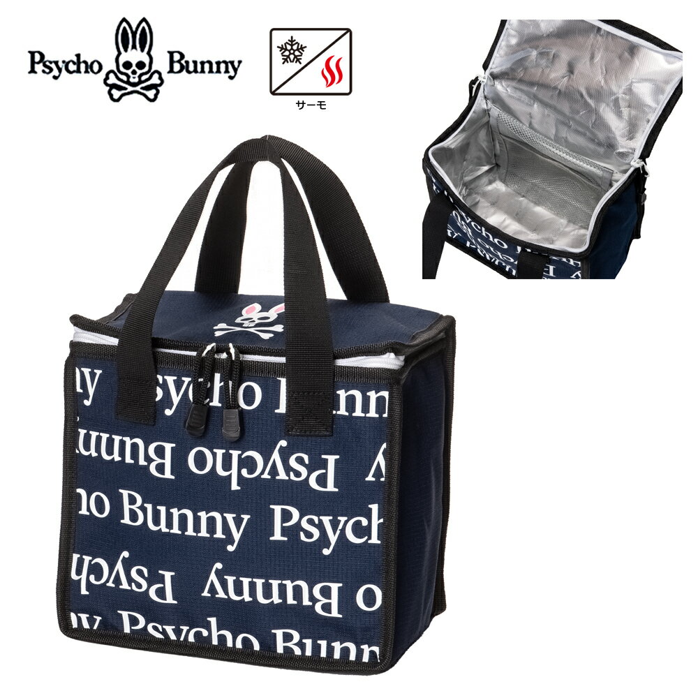 Psycho Bunny/サイコバニー 2023年春夏モデル BOX PB THERMO ラウンドバッグ PBMG3SBB ゴルフバッグ カートバッグ ゴルフ用品 ゴルフグッズ【送料無料】