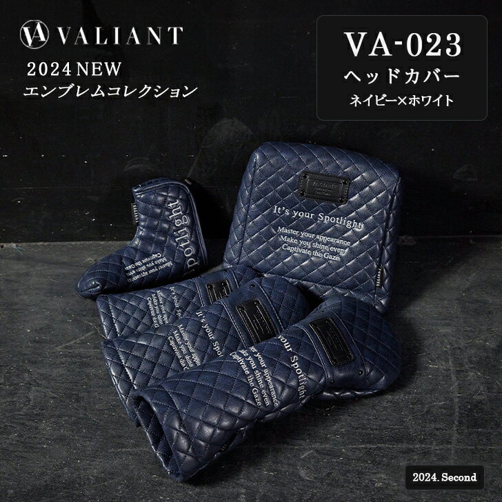 VALIANT ヴァリアント 2024.SECOND STANDARD VA-023 エンブレムコレクション ヘッドカバー ネイビー×ホワイト ドライバー フェアウェイ ユーティリティー アイアン パター 合成皮革 ゴルフカバー クラブカバー プレゼント ギフト ゴルフグッズ コンペ景品 送料無料