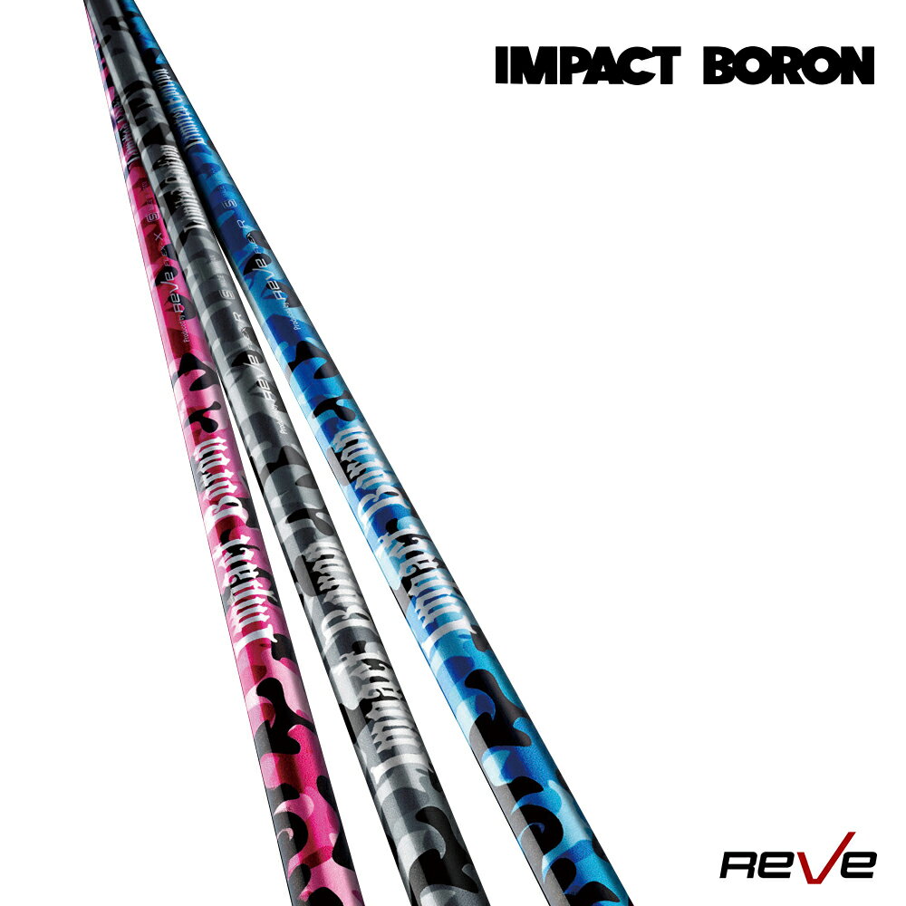 楽天市場】impact boron revolverの通販 楽天市場】impact boron revolverの通販