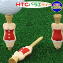 Varie-Tee/バラエ・ティー サンタガール 4本セット ティー差し替えOK笑い ゴルフティー GOLF ゴルフ用品 おもしろ おしゃれ ゴルフコンペ ゴル...
