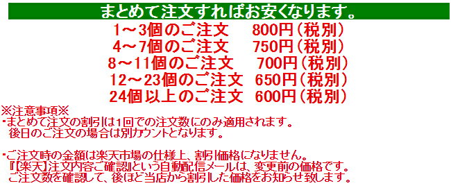 【名入れ・ギフト向け】【数量割引あり】 ハロウィン カジノチップマーカー作成オウンネーム ボールマーカー ゴルフマーカー ゴルフ用品 コンペ 名入れ グッズHTCゴルフ ホクシン交易【メール便可】