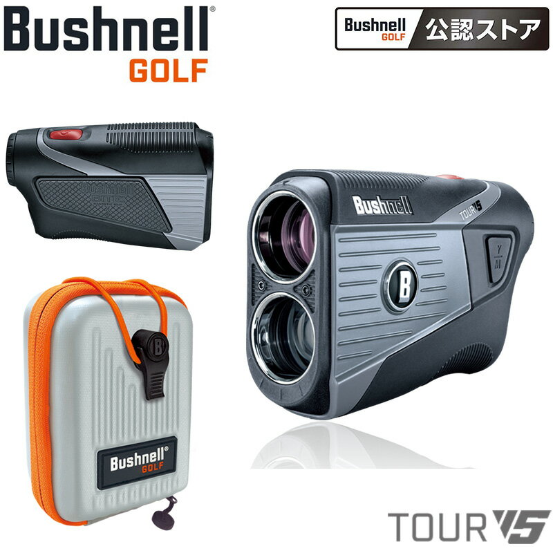 Bushnell GOLF ǧȥۥ֥åͥ르 ԥ󥷡V5ॸ  졼Υ ץľ̥ǥ PINSEEKER TOUR V5 SLIM JOLT  ŷѲǽ IPX4̵