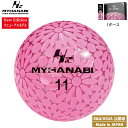 【公認球】MYHANABI H2 マイハナビ ゴルフボール NEW 2022モデル ピンクシルバー 1ダース 12球入 HNB-H22-12-PKSLVR&A公認球 USGA公認球 3ピース構造 日本製 空気抵抗減少 飛距離アップ【送料無料】