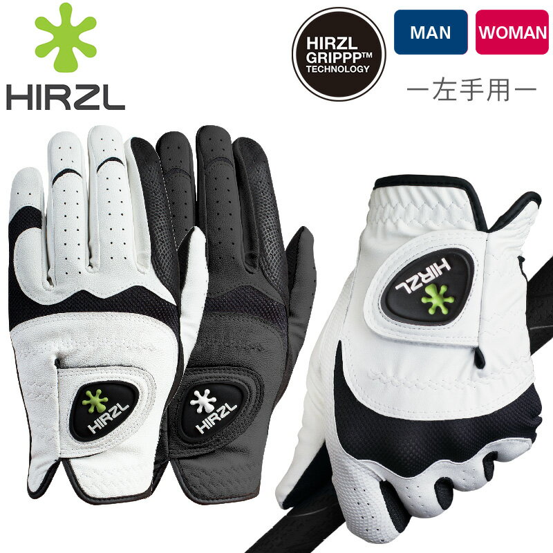 HIRZL/ハーツェルTRUST HYBRID plus+/トラストハイブリッドプラスゴルフグローブ 左手用 メンズ レディース ルール適合 飛距離アップ レザー【送料無料】